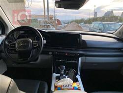 کیا کەرنیڤاڵ